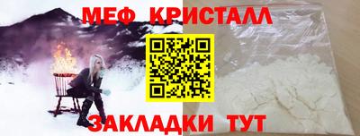 мдпв Ставрополь
