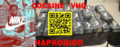 мдпв Ставрополь