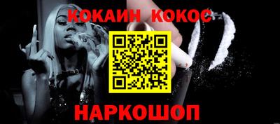 мяу мяу мука Среднеуральск