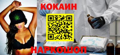 а пвп мука Старая Купавна