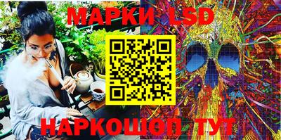 мдпв Ставрополь