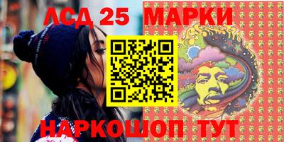 мдпв Ставрополь