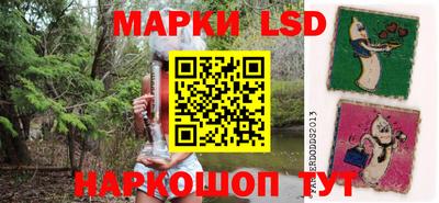 мяу мяу мука Среднеуральск