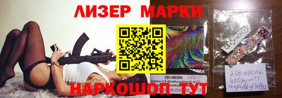 мяу мяу мука Среднеуральск