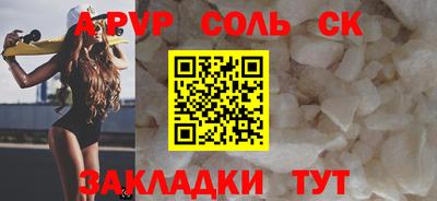 мяу мяу мука Среднеуральск