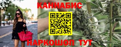 мяу мяу мука Среднеуральск