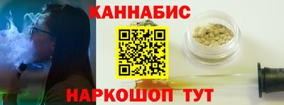 мдпв Ставрополь