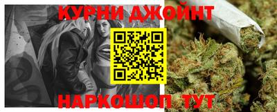 а пвп мука Старая Купавна