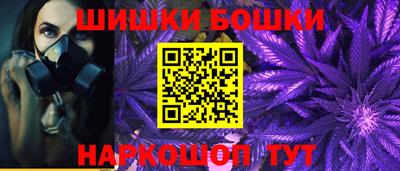 мяу мяу мука Среднеуральск