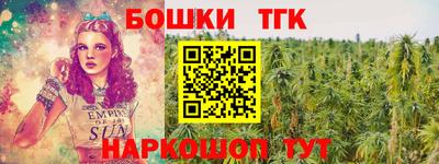 мяу мяу мука Среднеуральск