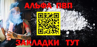 метадон Славгород