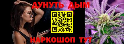 мдпв Ставрополь