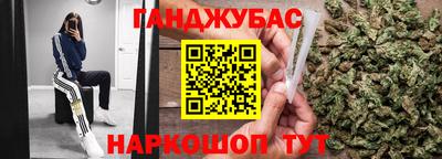 мдпв Ставрополь
