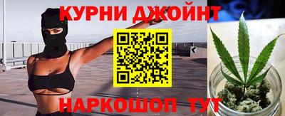 а пвп мука Старая Купавна