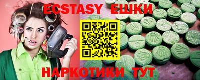 а пвп мука Старая Купавна