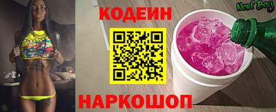 а пвп мука Старая Купавна