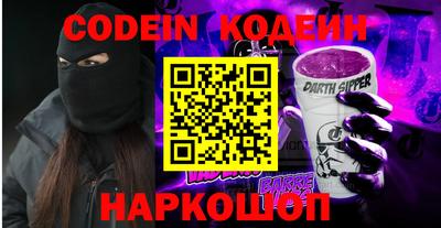 мдпв Ставрополь