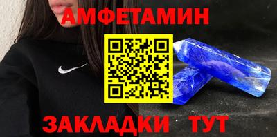 мяу мяу мука Среднеуральск