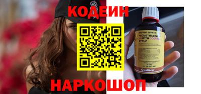 мдпв Ставрополь