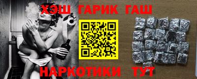 а пвп мука Старая Купавна