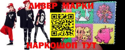 мяу мяу мука Среднеуральск