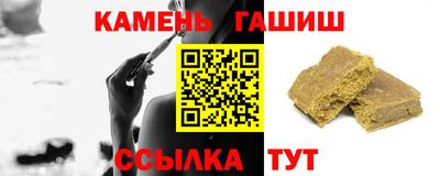 мяу мяу мука Среднеуральск