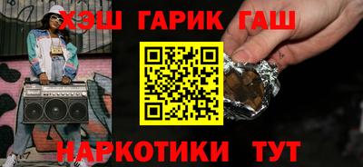 а пвп мука Старая Купавна