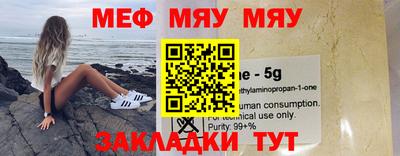 мдпв Ставрополь