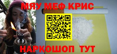 мдпв Ставрополь